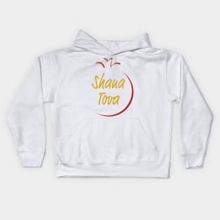 Rosh Hashanah Greeting SHANA TOVA Kids Hoodie